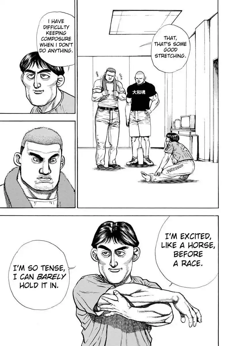 Koukou Tekken-den Tough 345