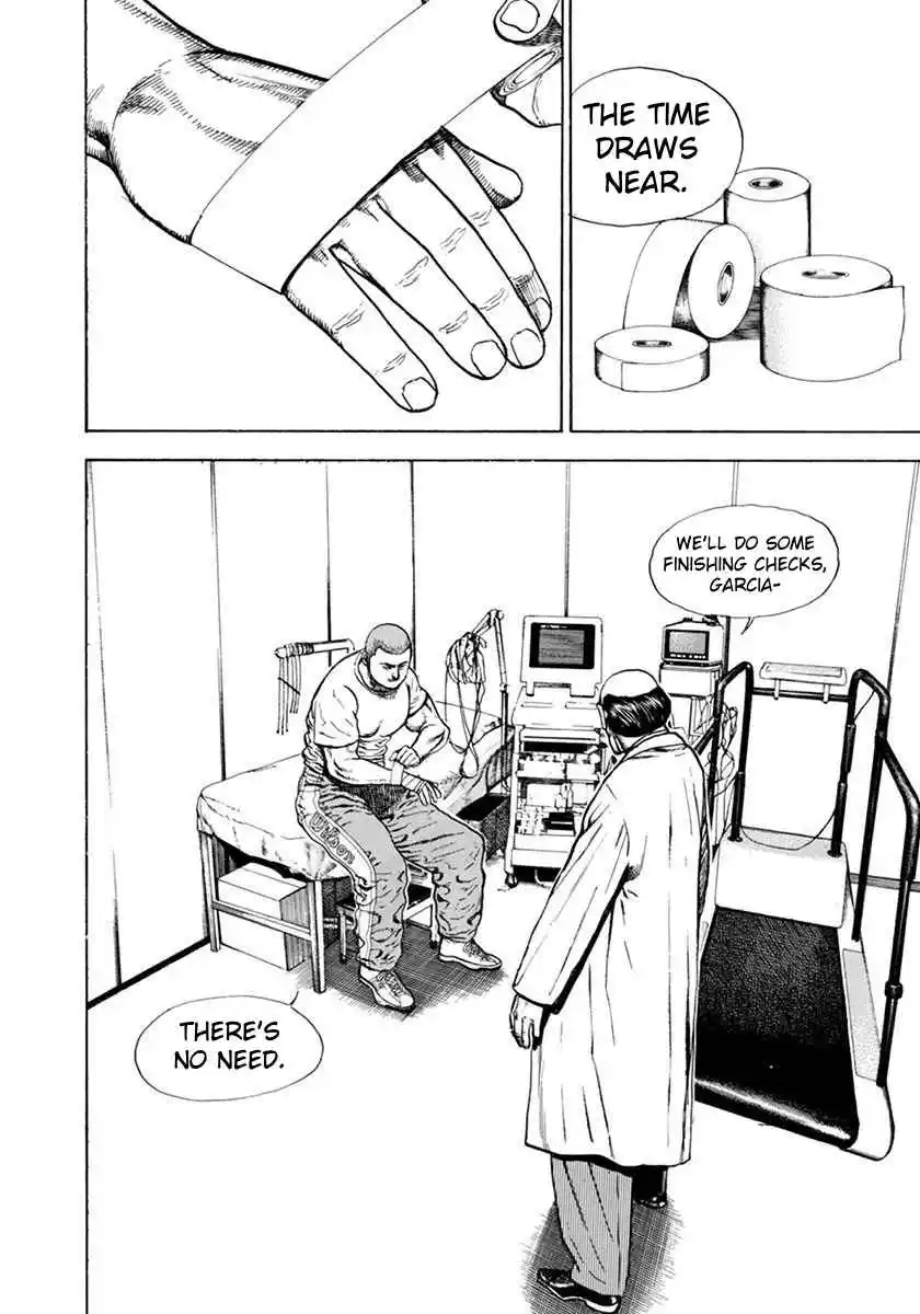 Koukou Tekken-den Tough 345