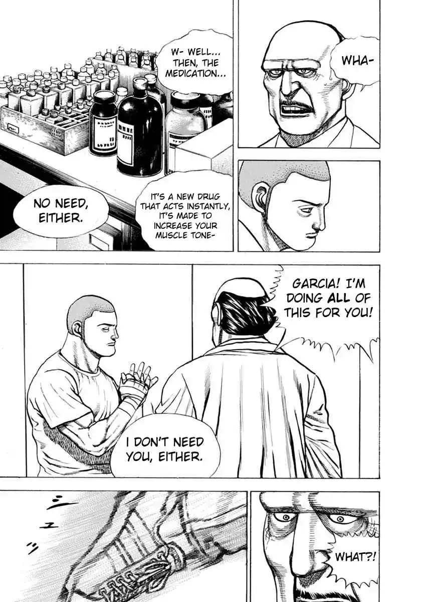 Koukou Tekken-den Tough 345