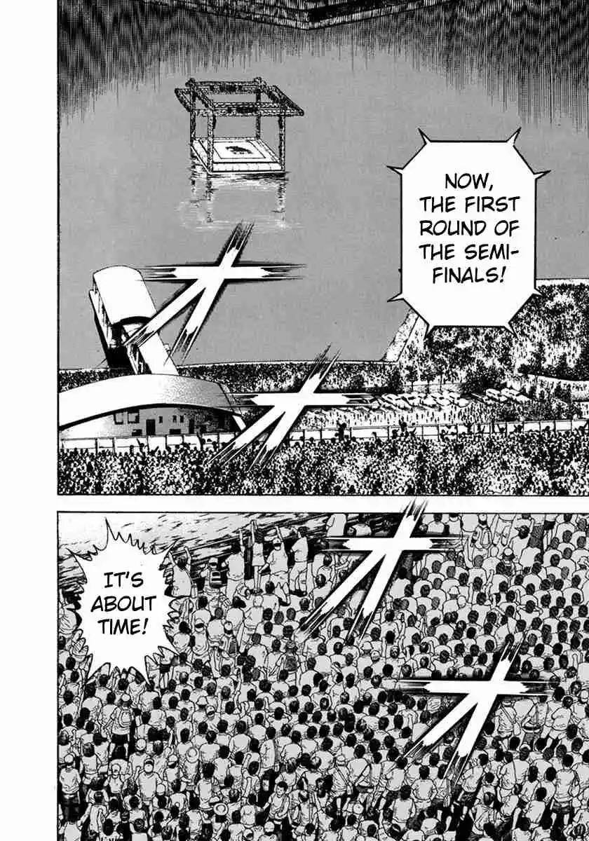 Koukou Tekken-den Tough 346