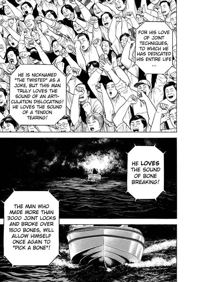 Koukou Tekken-den Tough 346