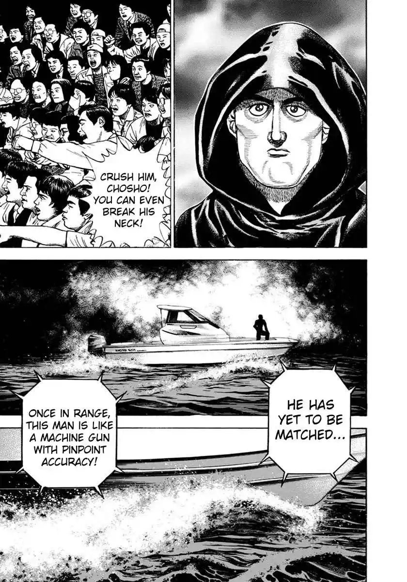 Koukou Tekken-den Tough 346