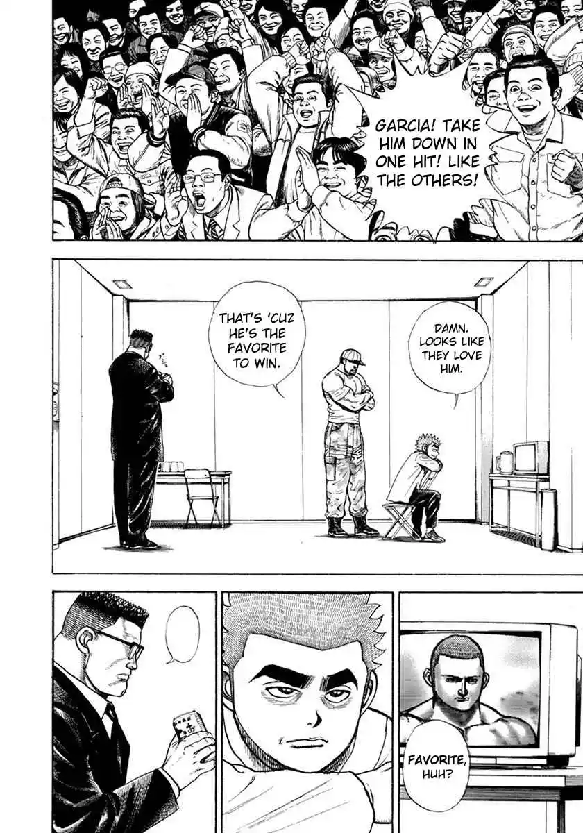 Koukou Tekken-den Tough 346