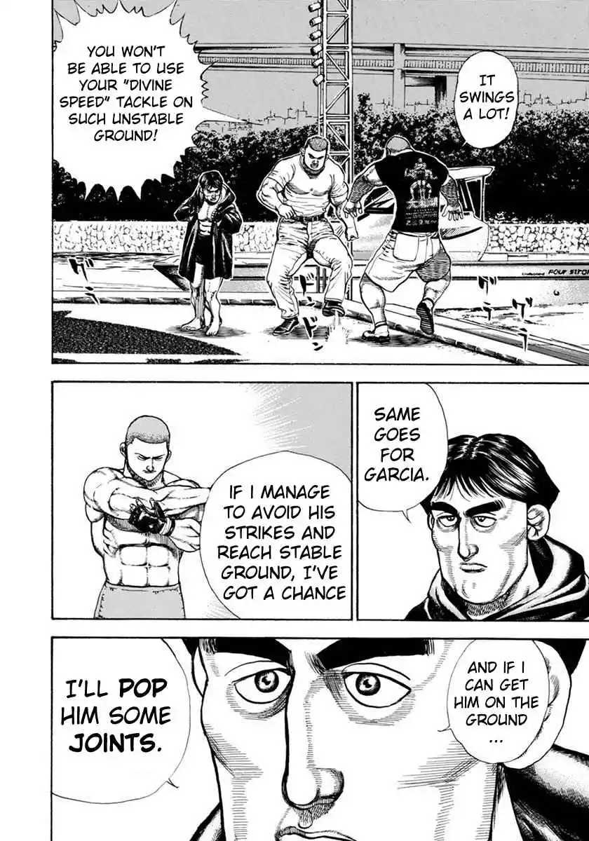 Koukou Tekken-den Tough 346