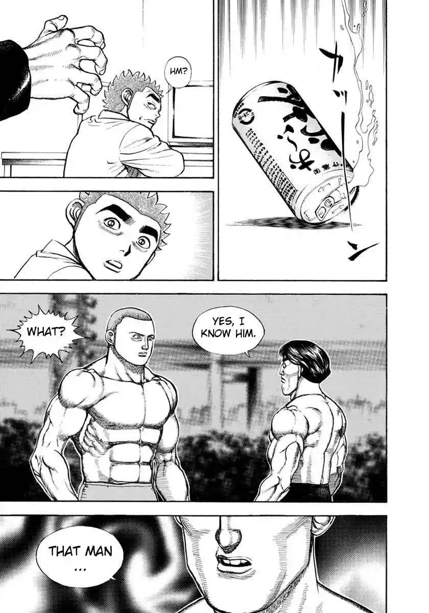 Koukou Tekken-den Tough 346