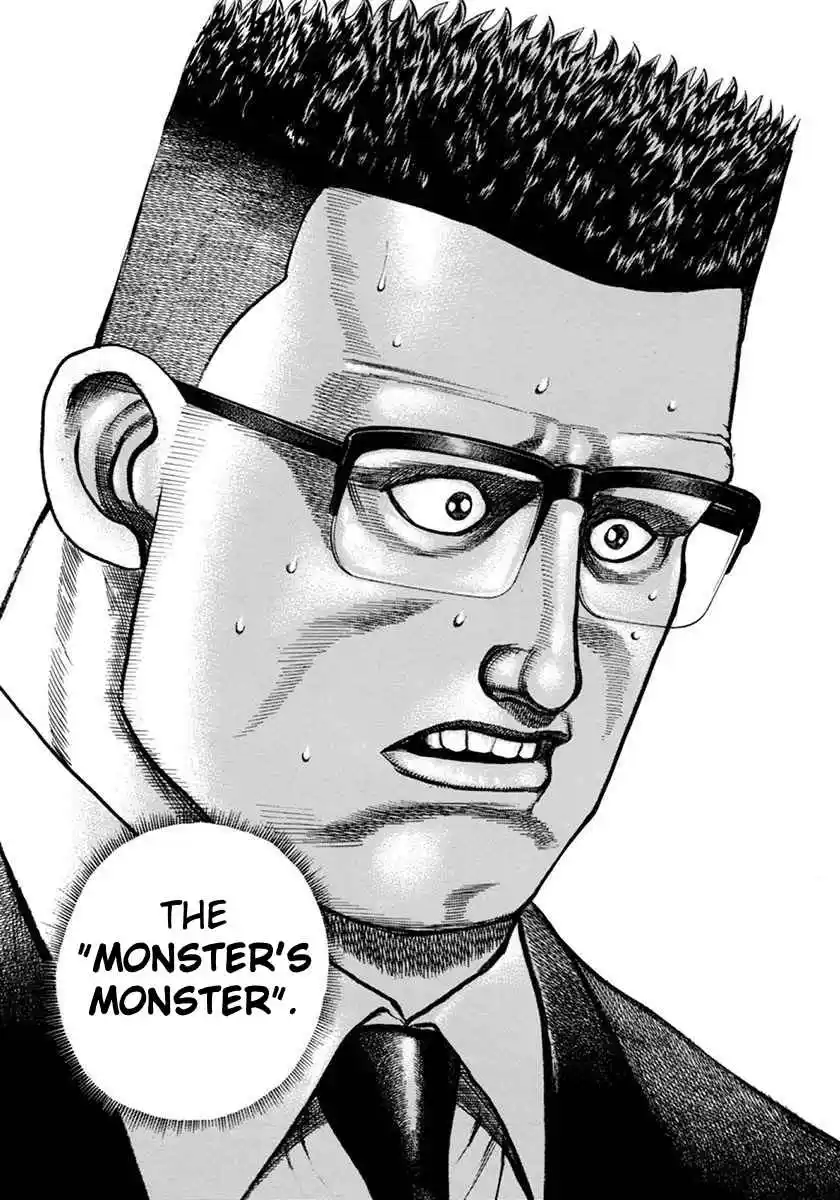 Koukou Tekken-den Tough 346