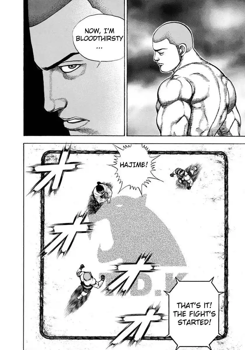 Koukou Tekken-den Tough 346