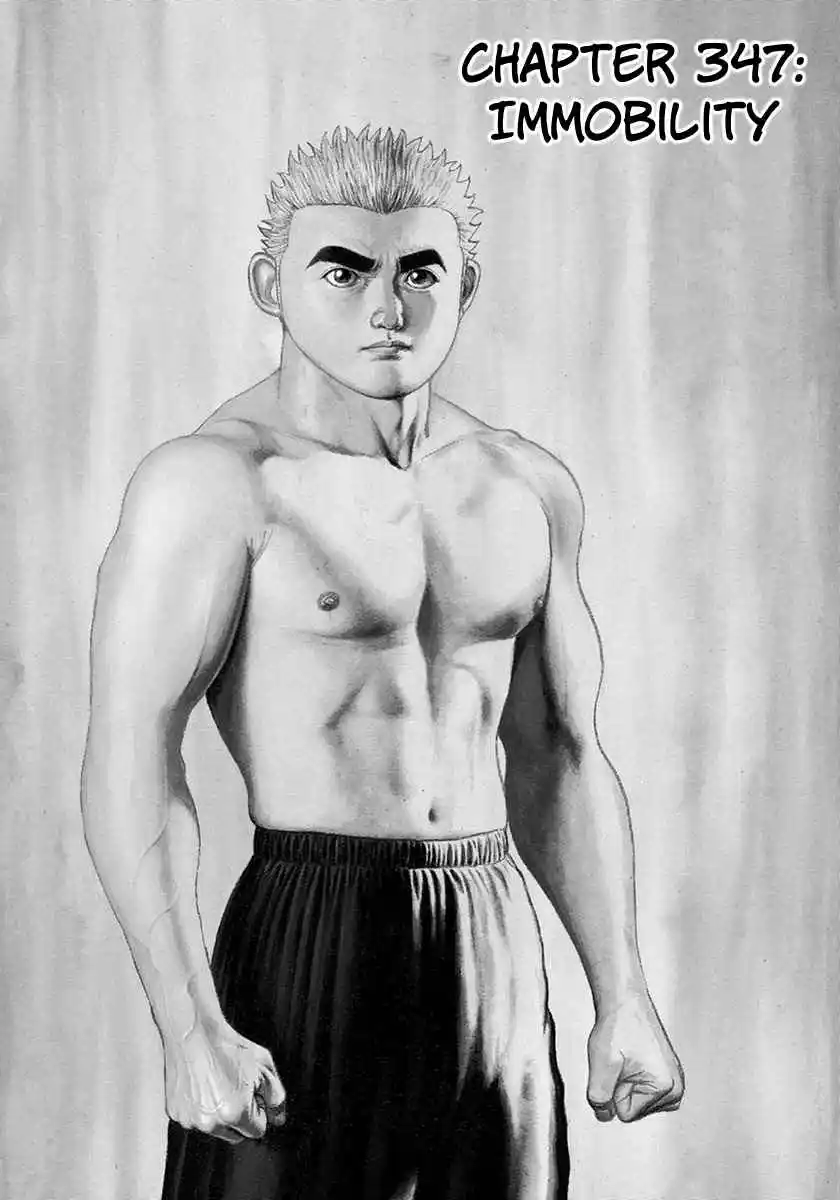 Koukou Tekken-den Tough 347