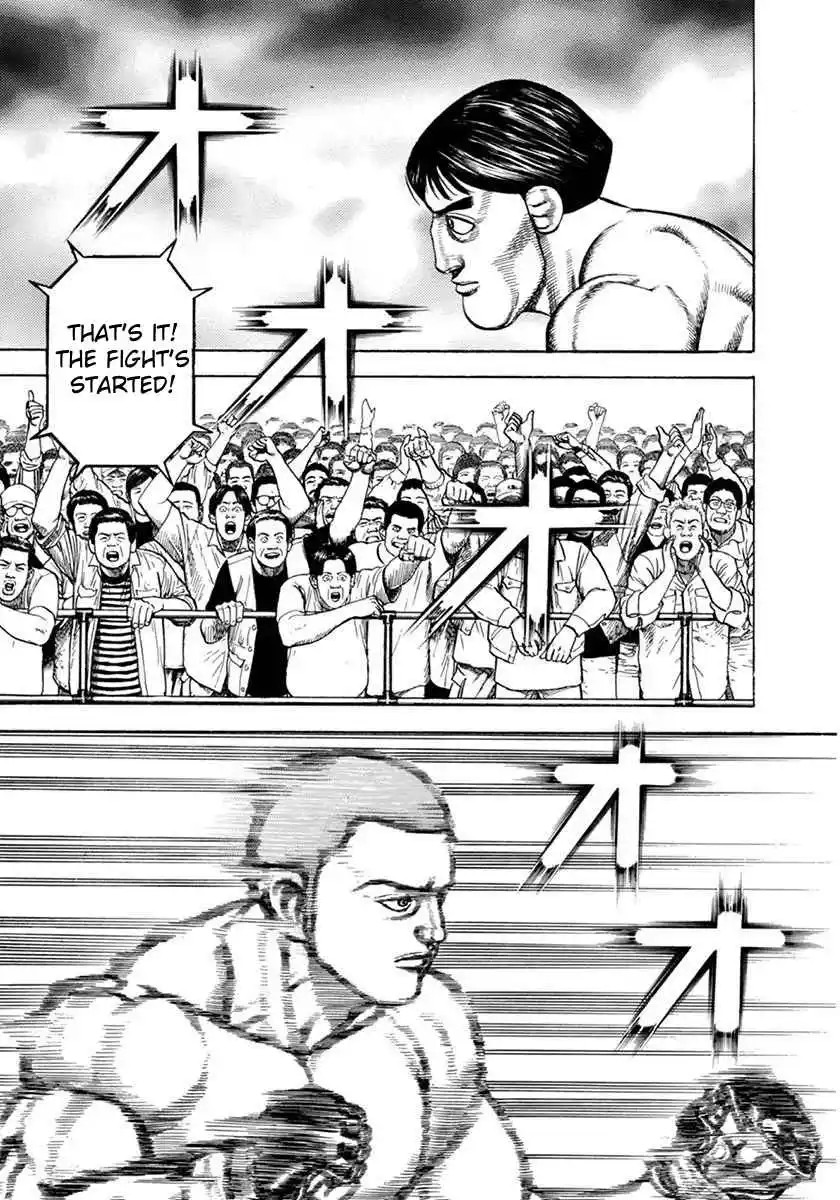 Koukou Tekken-den Tough 347