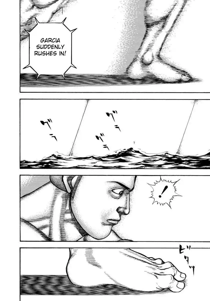 Koukou Tekken-den Tough 347