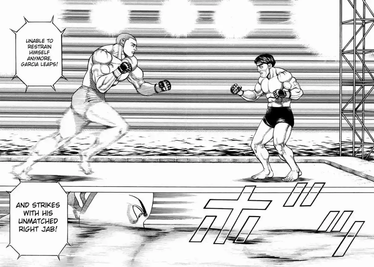 Koukou Tekken-den Tough 347