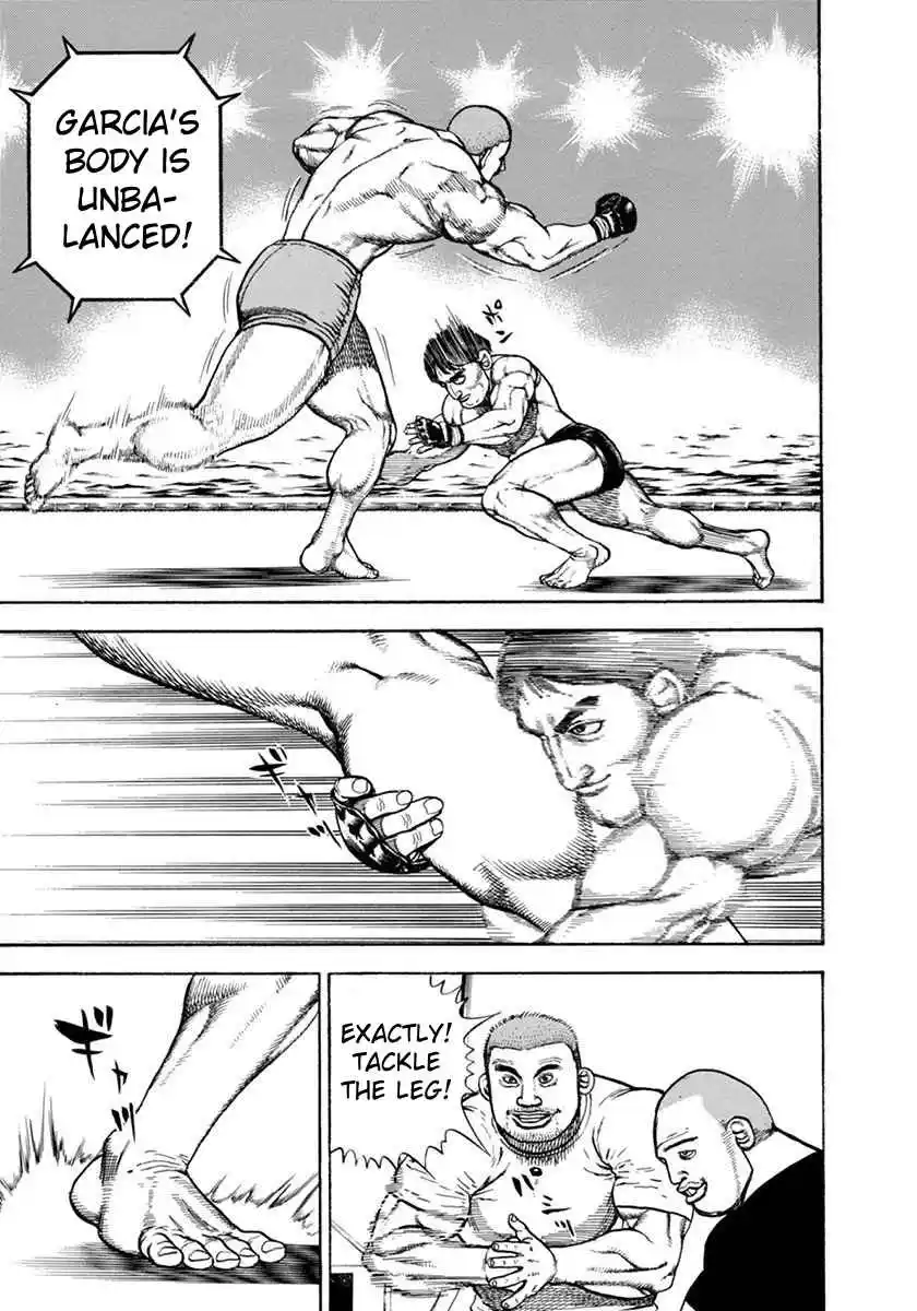 Koukou Tekken-den Tough 347