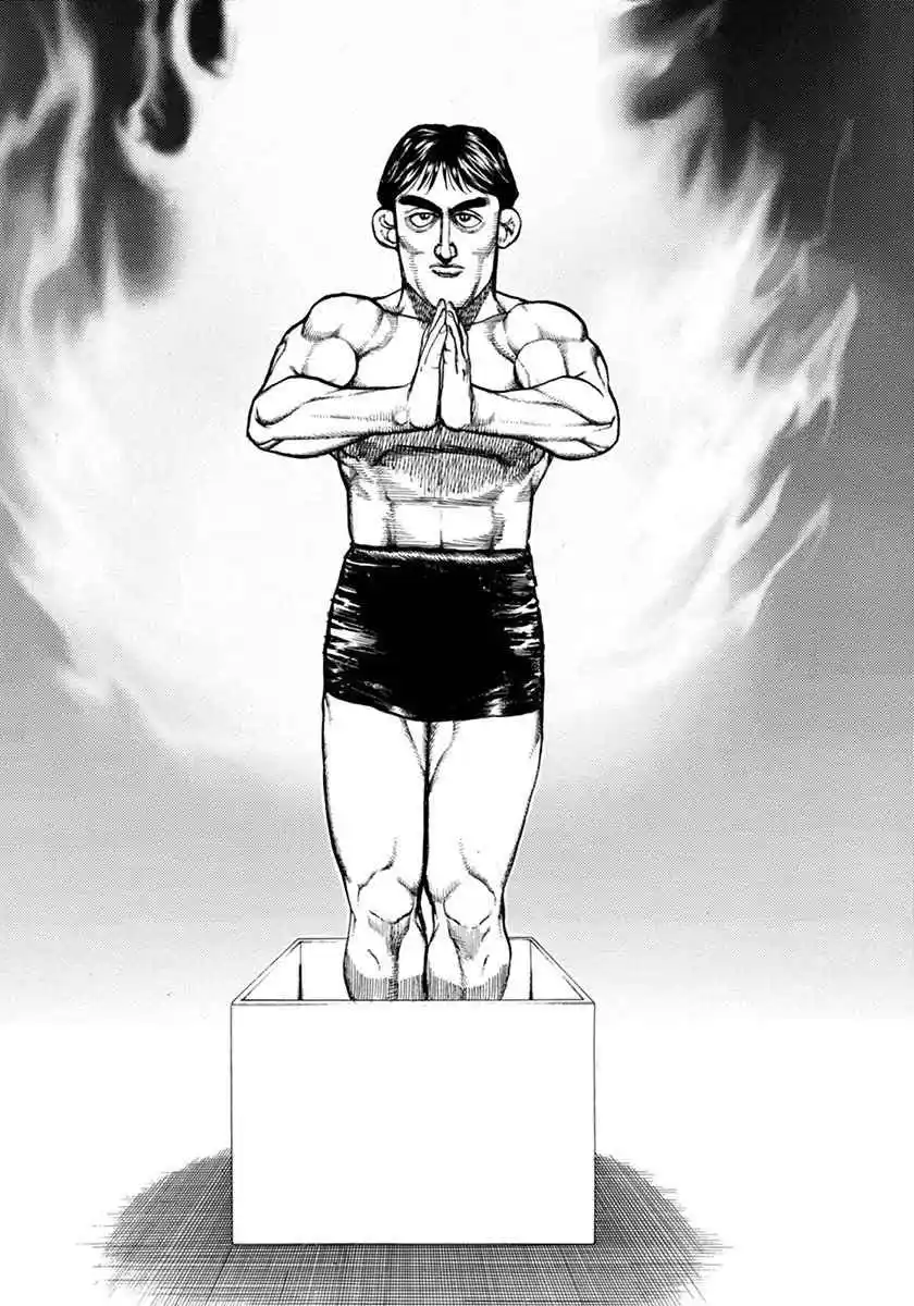 Koukou Tekken-den Tough 348