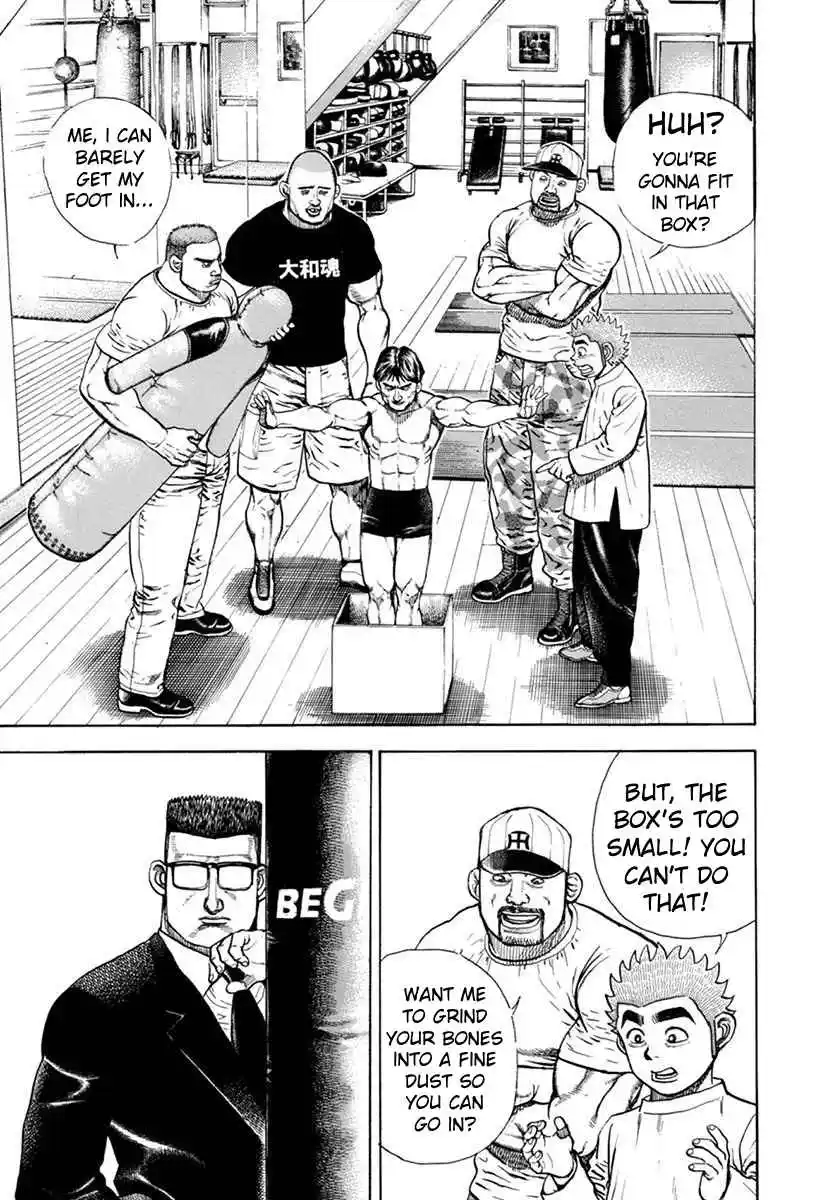 Koukou Tekken-den Tough 348