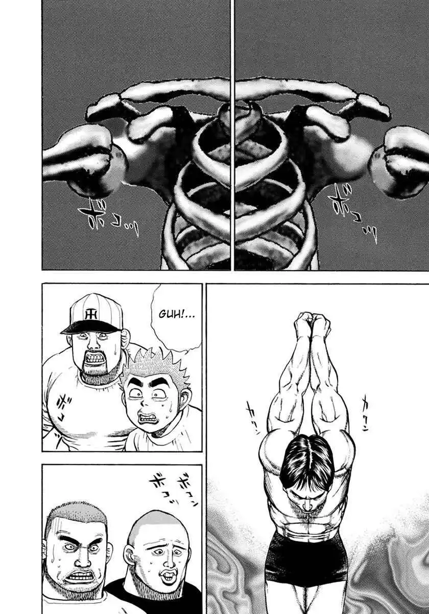 Koukou Tekken-den Tough 348