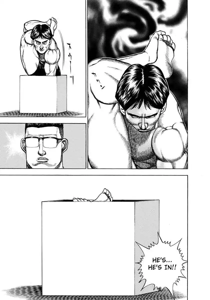 Koukou Tekken-den Tough 348