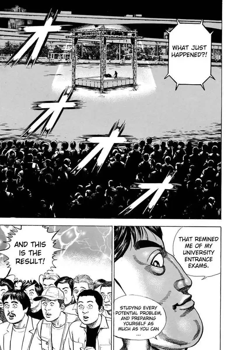 Koukou Tekken-den Tough 348