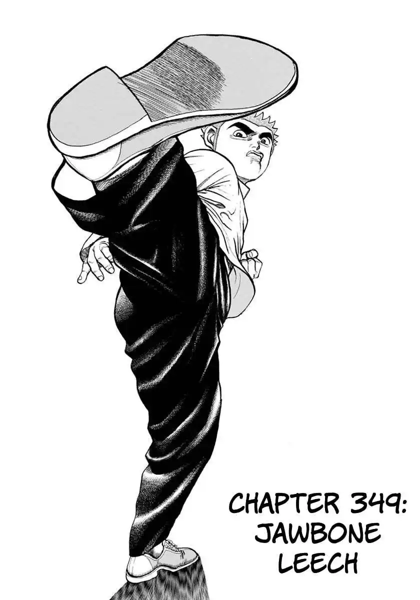 Koukou Tekken-den Tough 349