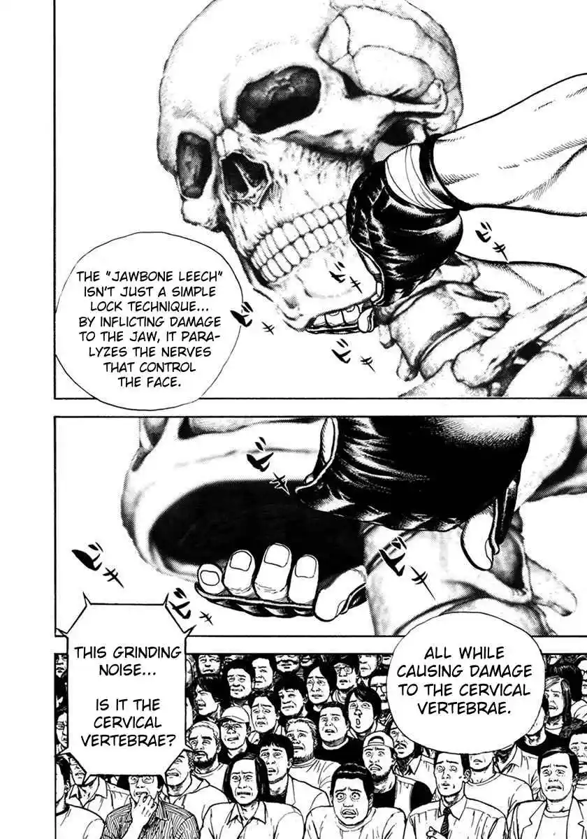 Koukou Tekken-den Tough 349