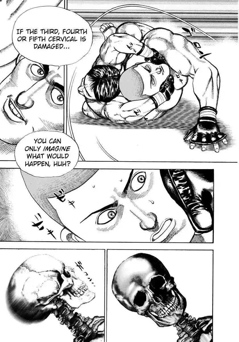 Koukou Tekken-den Tough 349