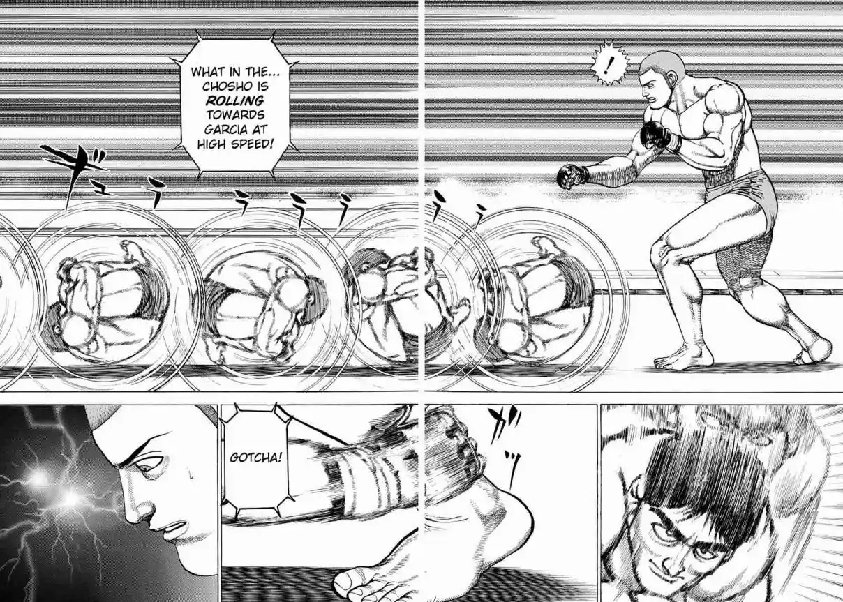 Koukou Tekken-den Tough 349