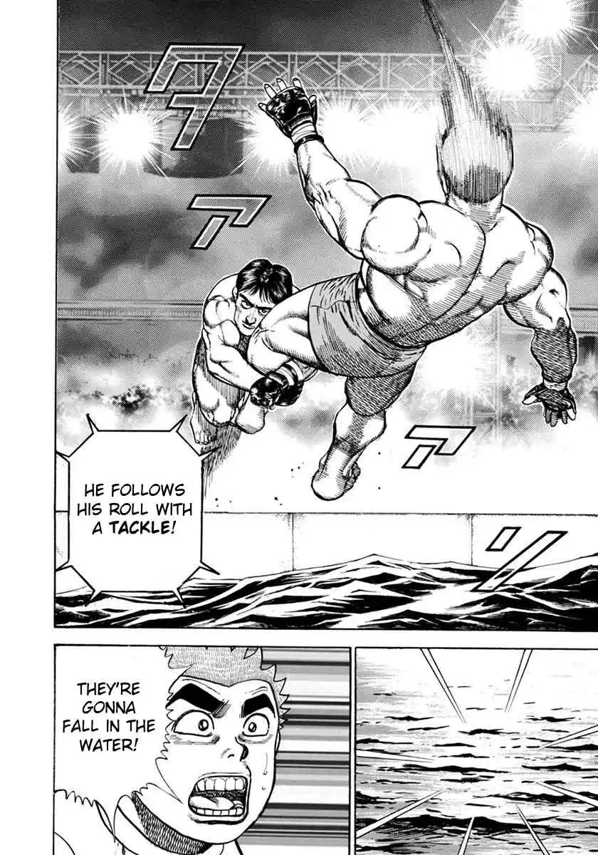 Koukou Tekken-den Tough 349