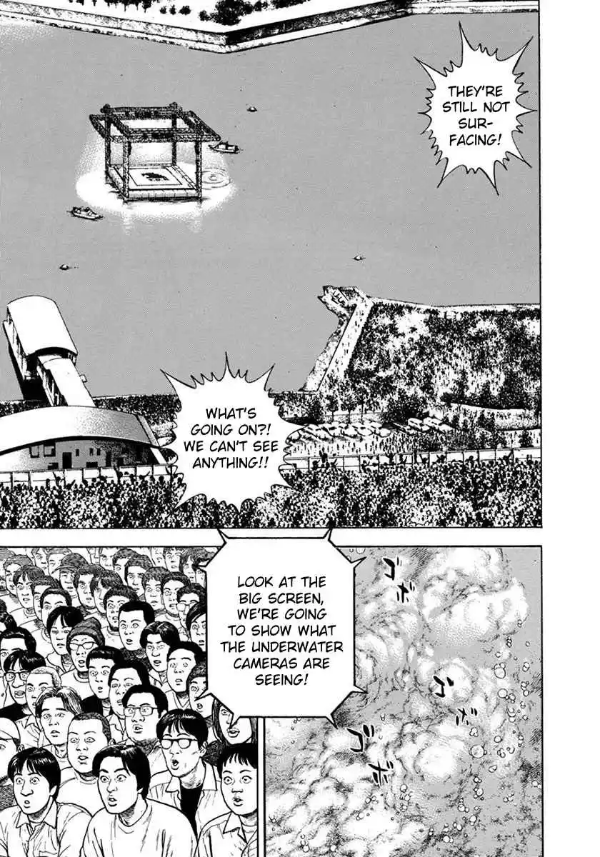 Koukou Tekken-den Tough 350