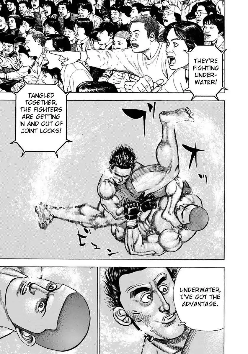 Koukou Tekken-den Tough 350