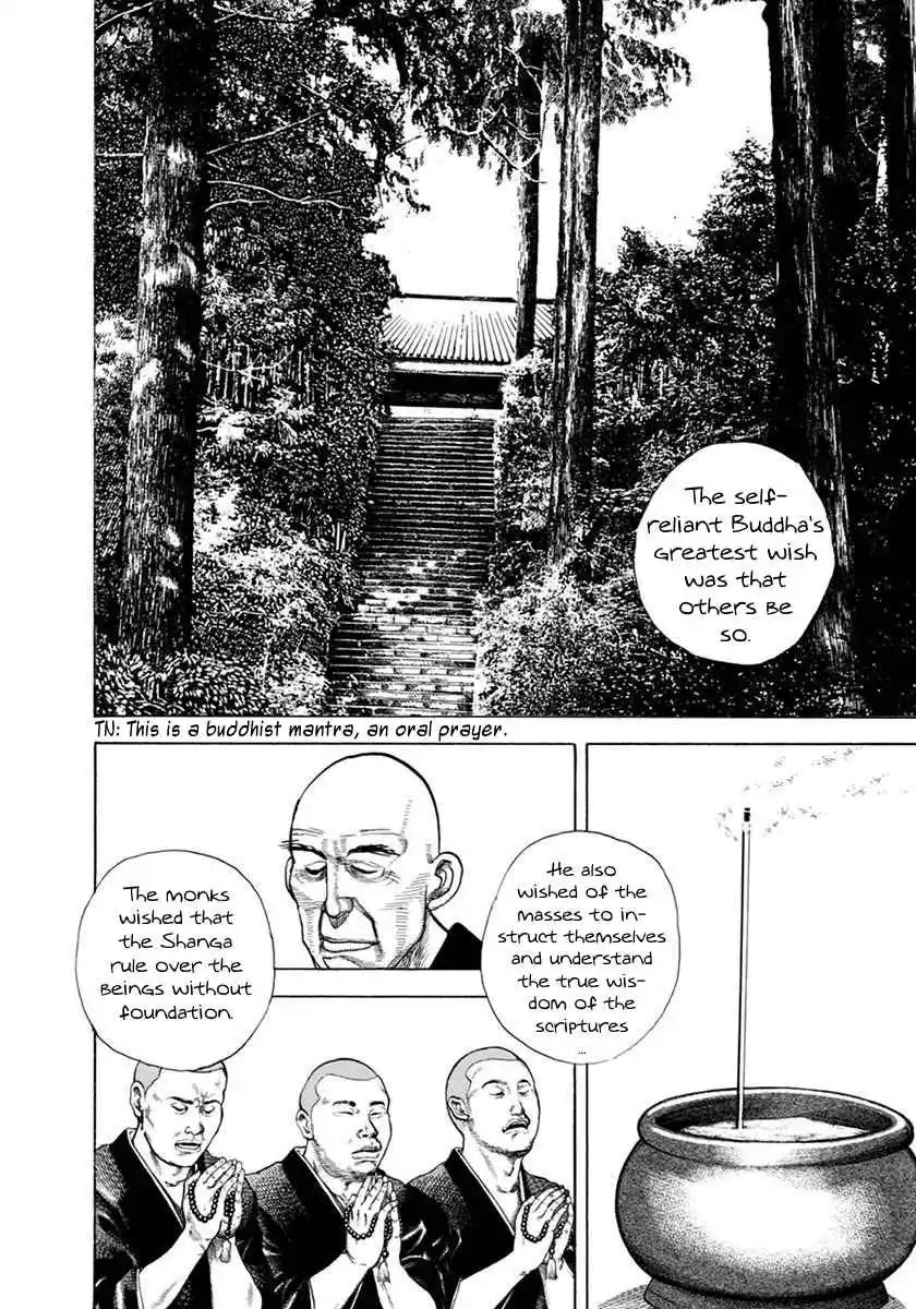 Koukou Tekken-den Tough 350