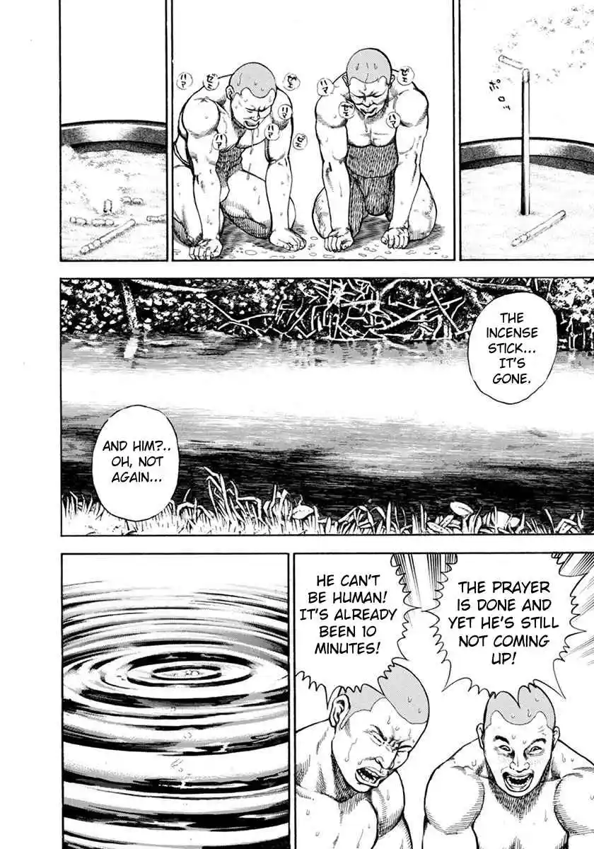 Koukou Tekken-den Tough 350