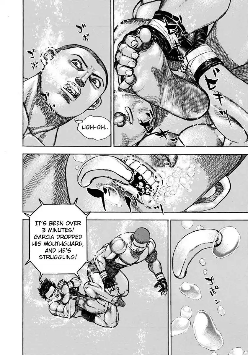 Koukou Tekken-den Tough 350