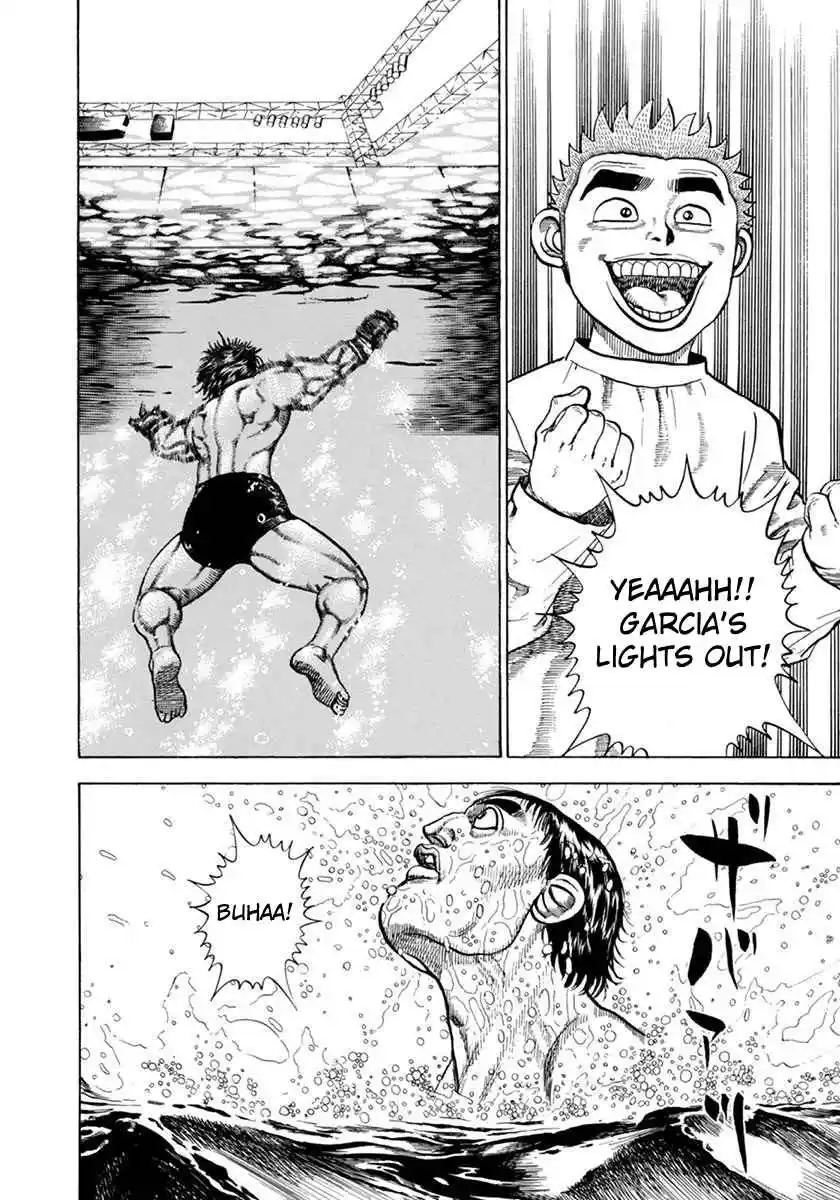 Koukou Tekken-den Tough 350