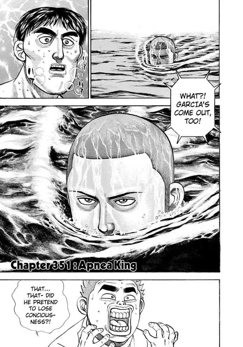 Koukou Tekken-den Tough 351