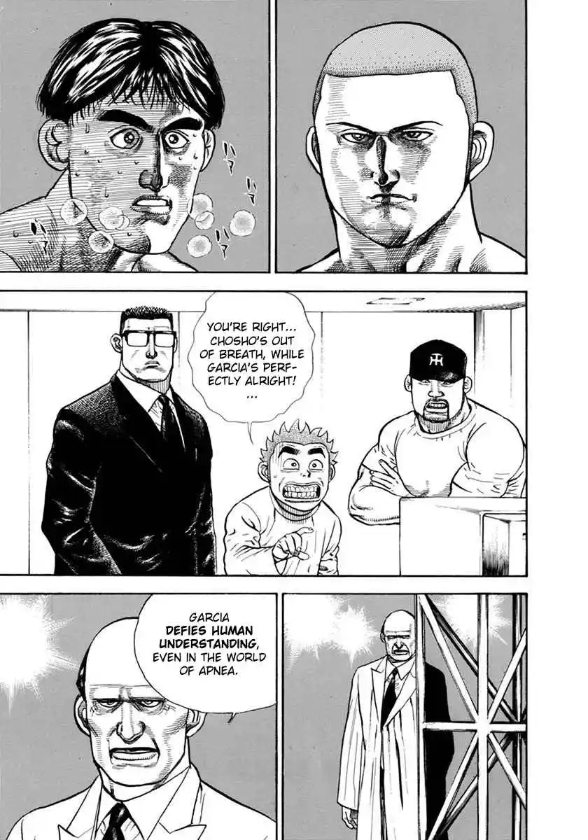 Koukou Tekken-den Tough 351