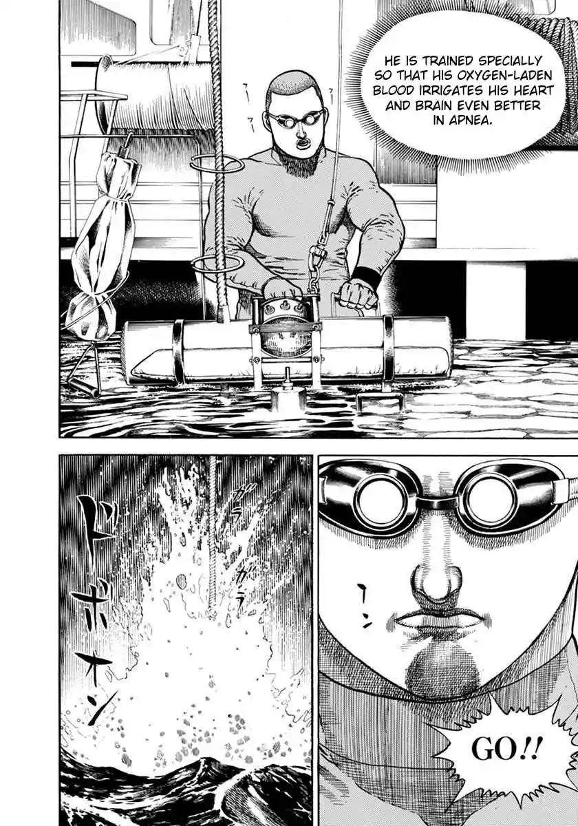 Koukou Tekken-den Tough 351