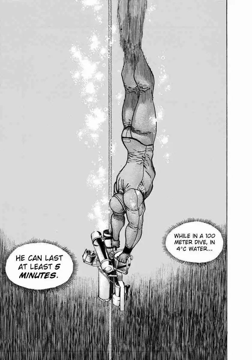 Koukou Tekken-den Tough 351