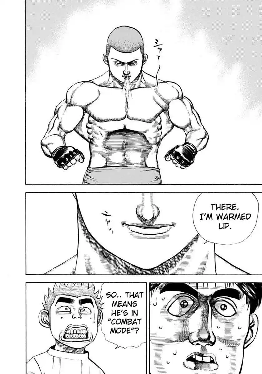 Koukou Tekken-den Tough 351