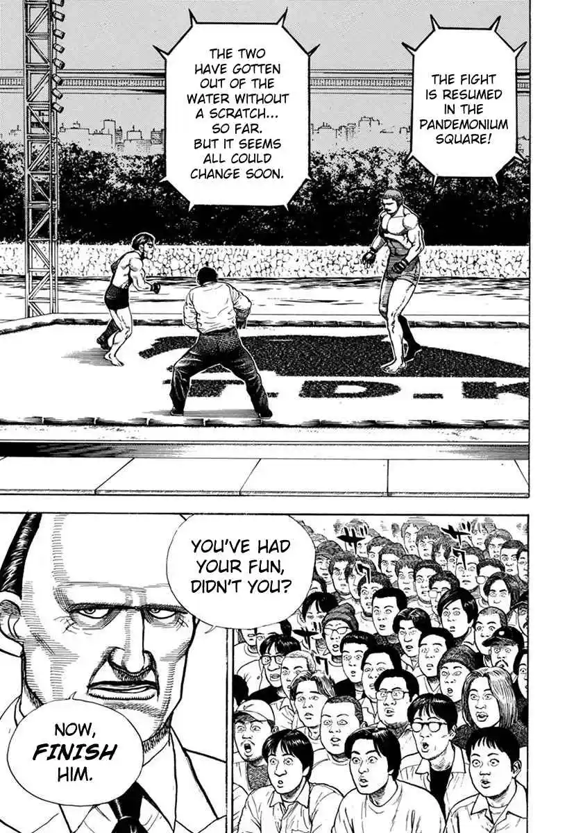 Koukou Tekken-den Tough 351