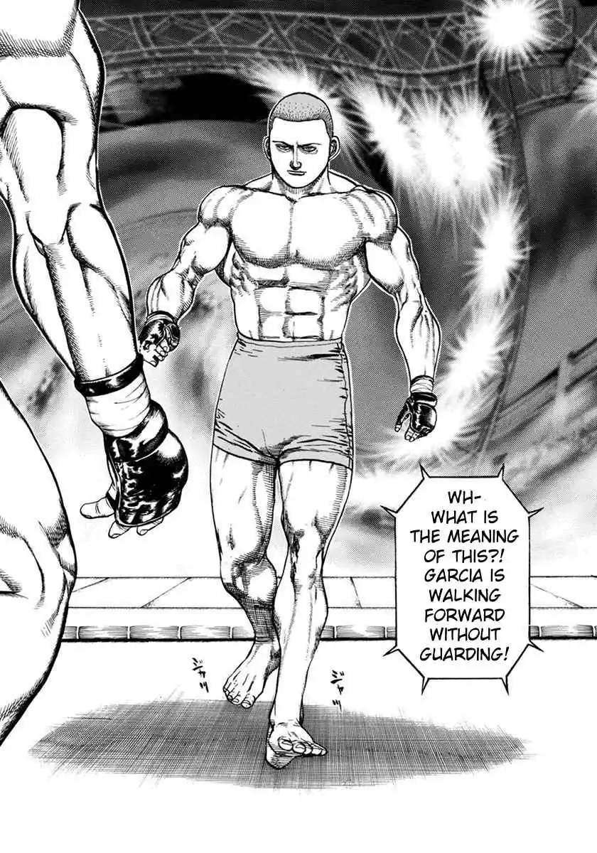 Koukou Tekken-den Tough 351