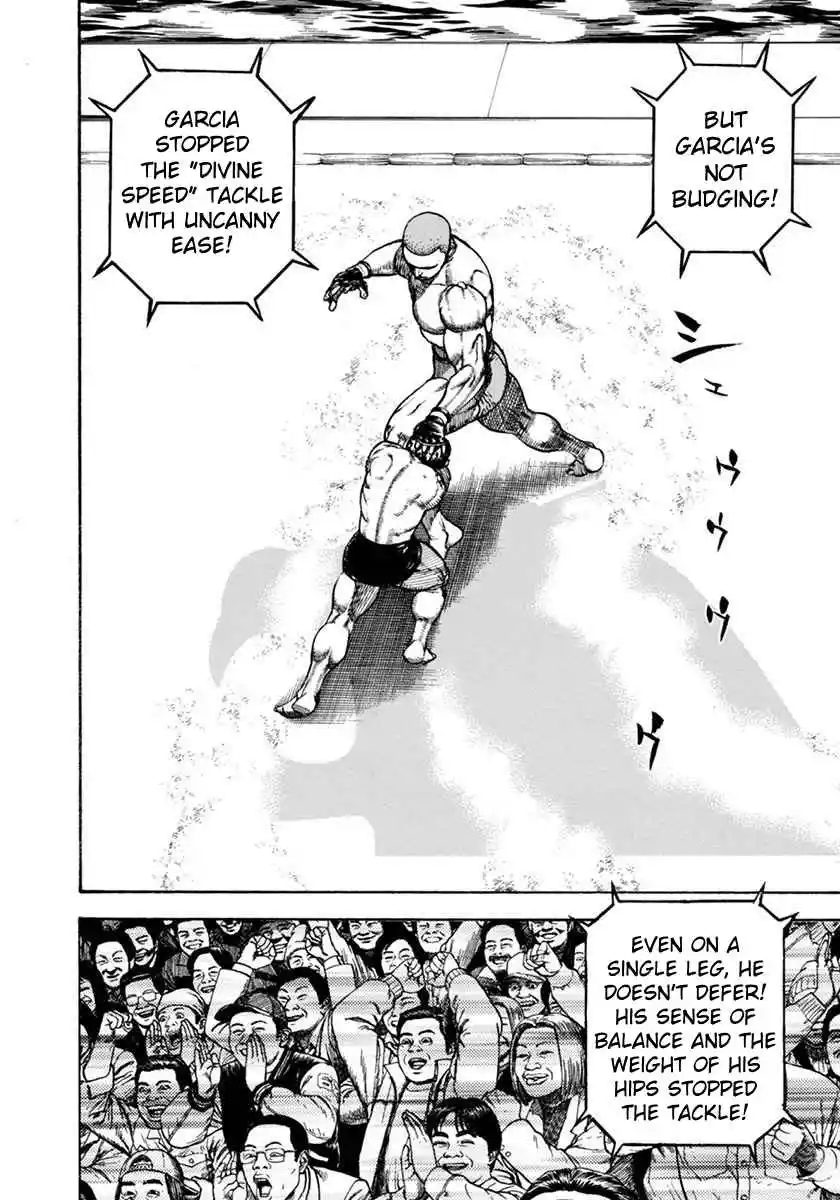 Koukou Tekken-den Tough 351