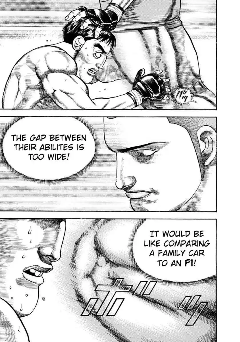 Koukou Tekken-den Tough 351