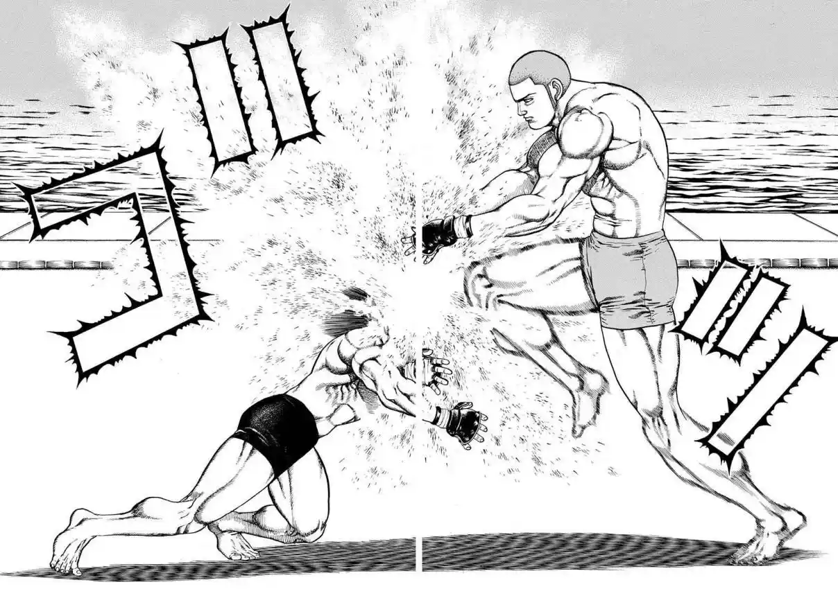 Koukou Tekken-den Tough 351