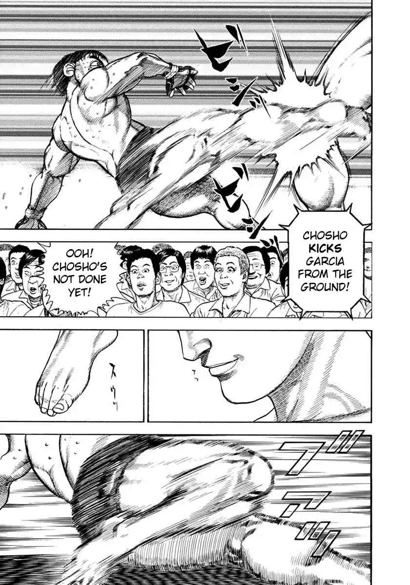 Koukou Tekken-den Tough 352