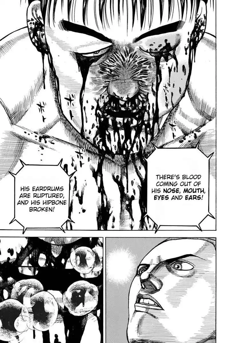 Koukou Tekken-den Tough 352