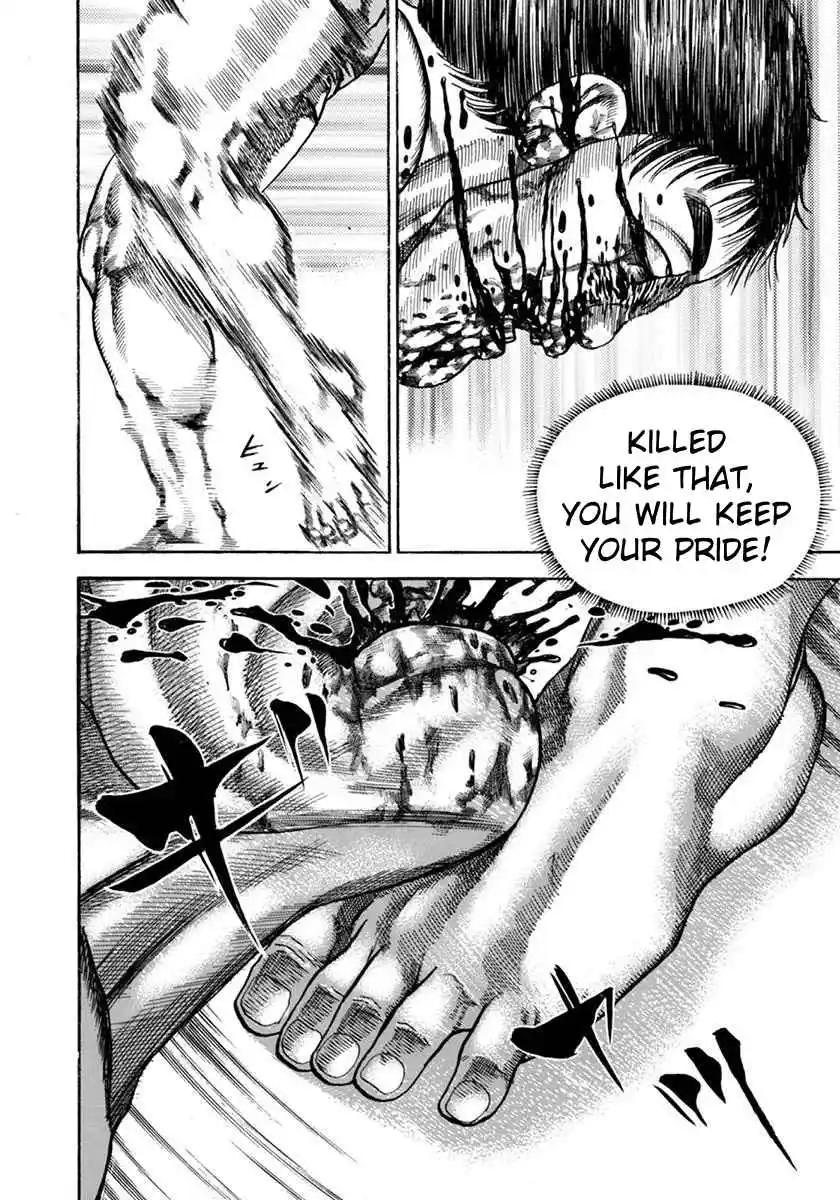 Koukou Tekken-den Tough 353