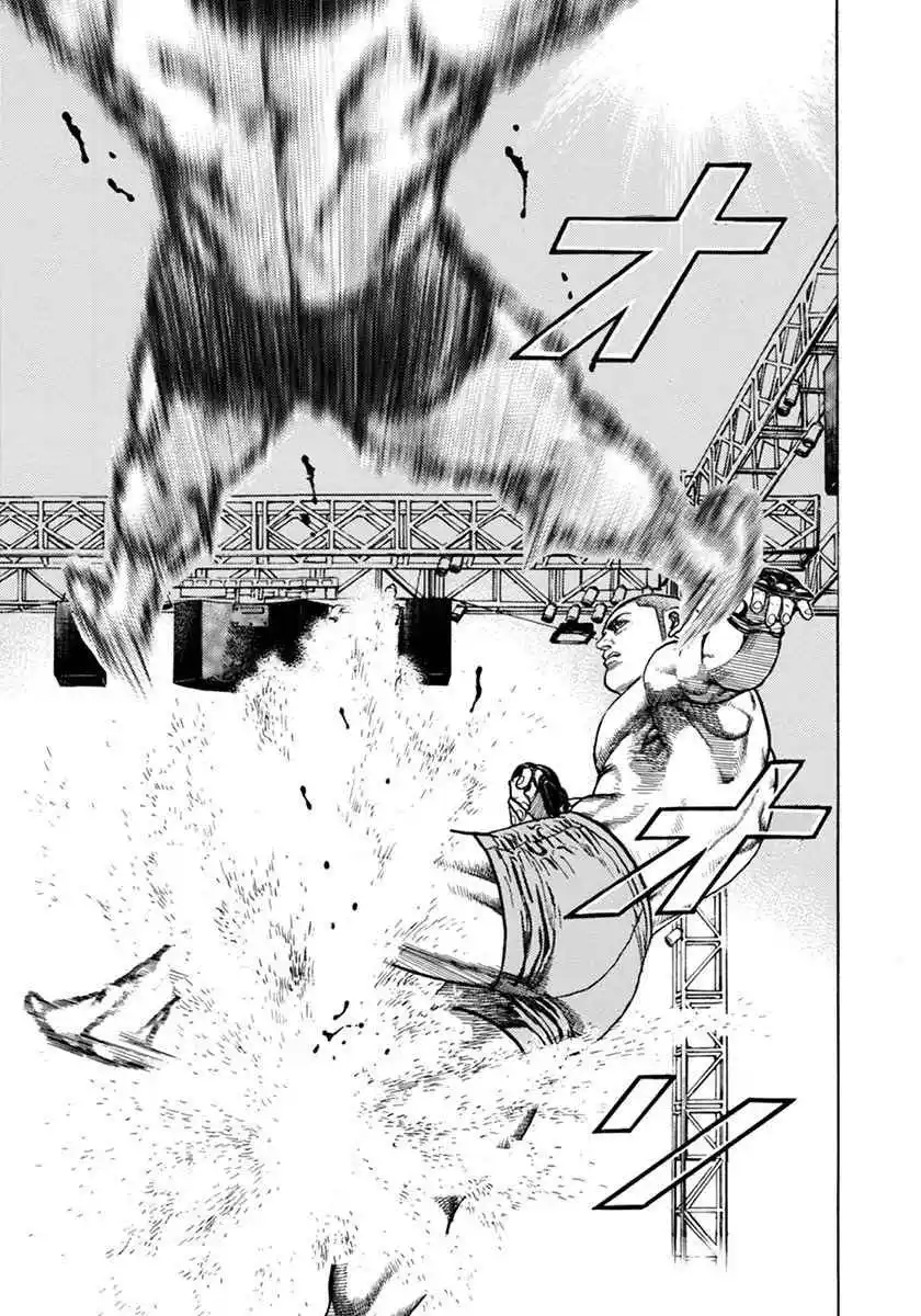 Koukou Tekken-den Tough 353