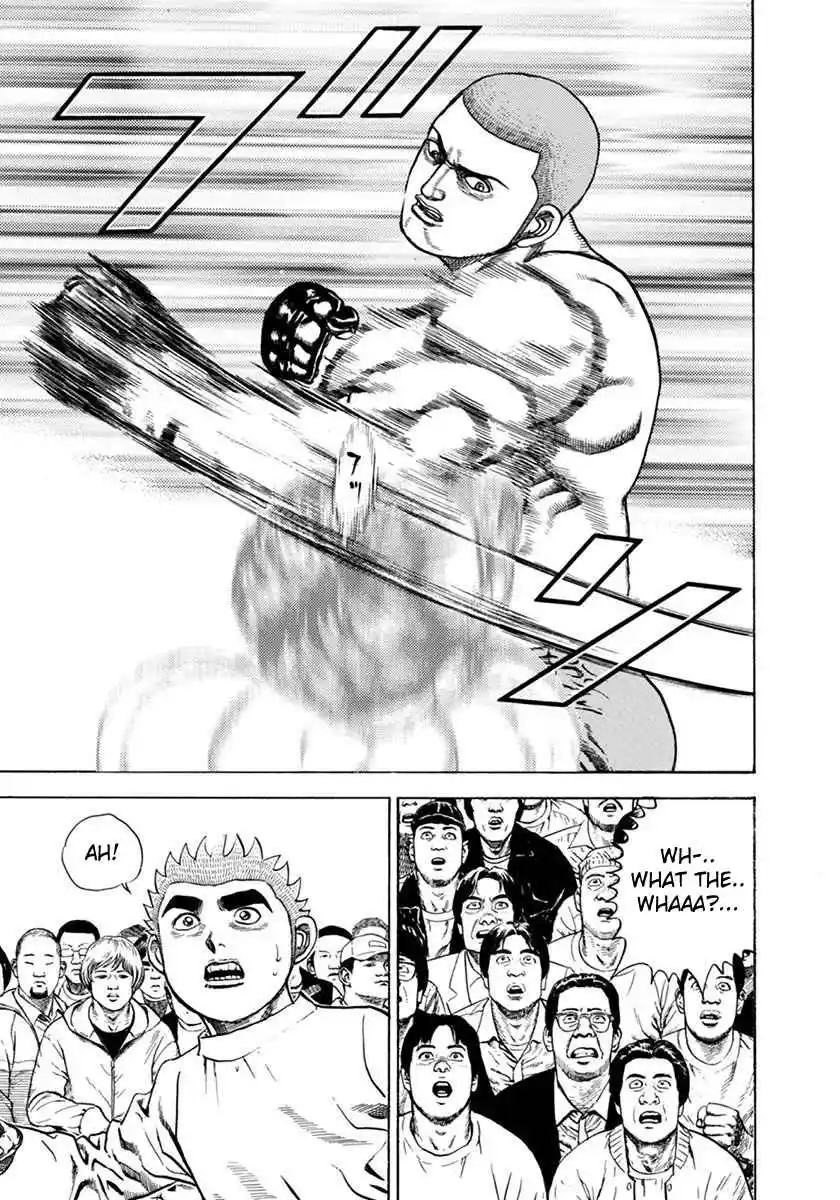 Koukou Tekken-den Tough 353