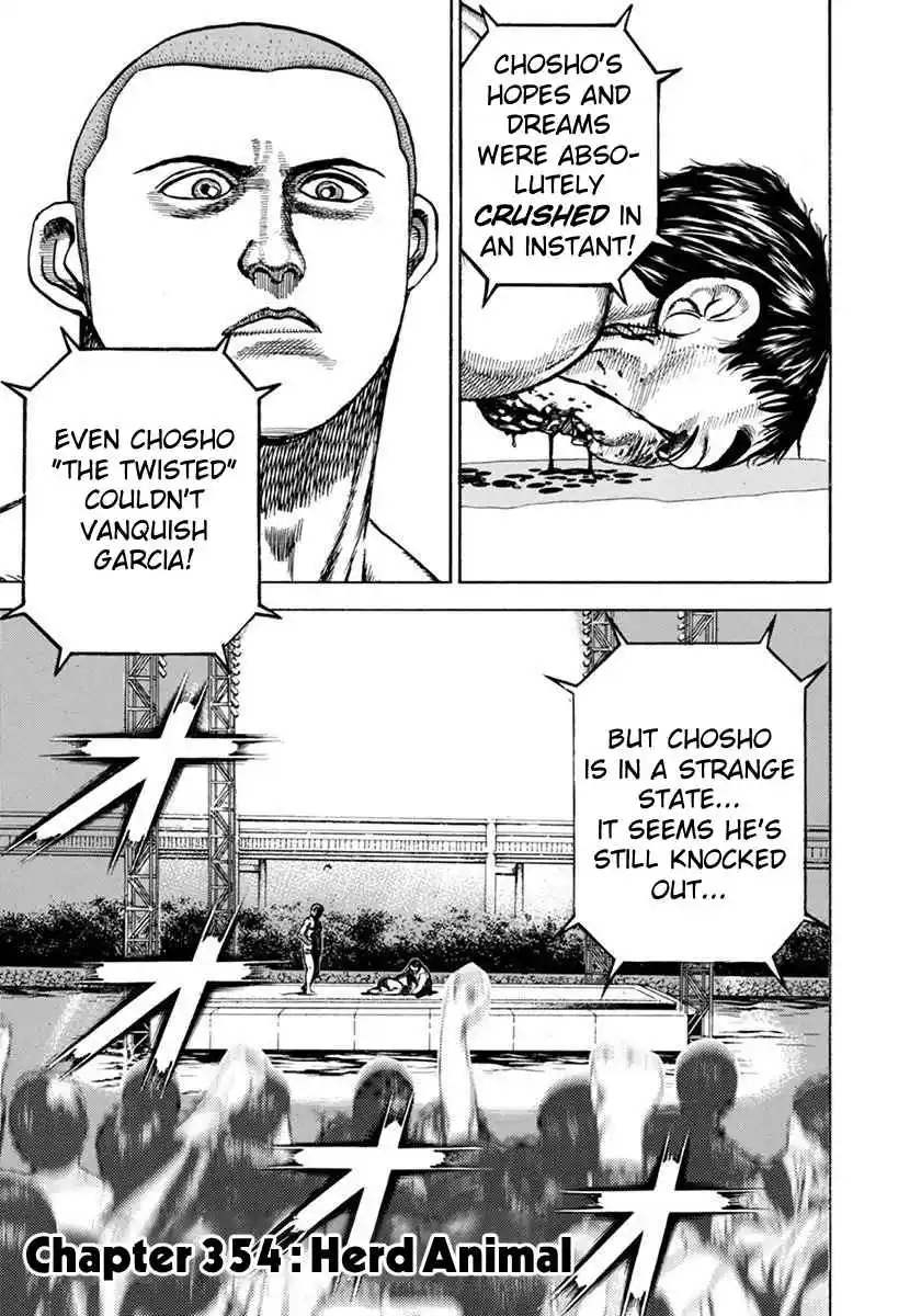 Koukou Tekken-den Tough 354