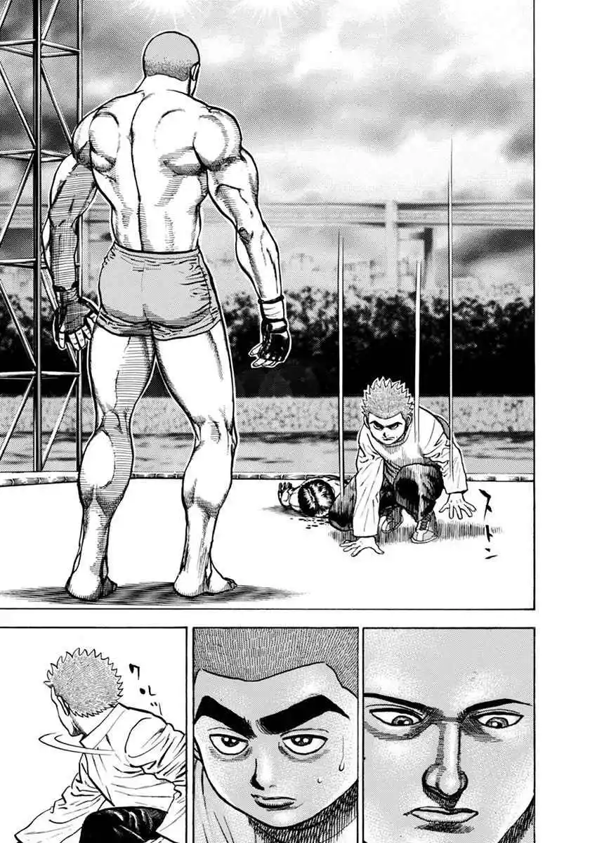 Koukou Tekken-den Tough 354