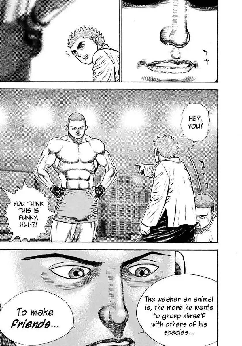 Koukou Tekken-den Tough 354